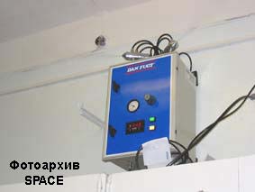 система увлажнения воздуха