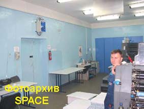 система увлажнения воздуха