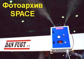 система увлажнения воздуха