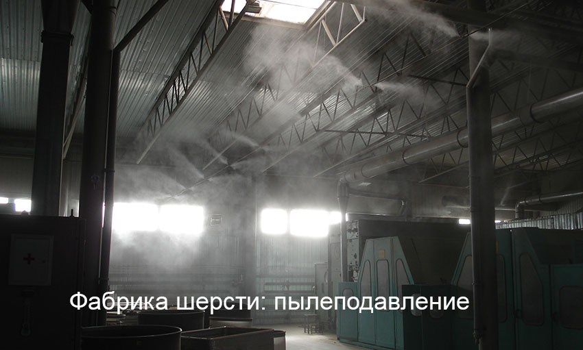 dust1